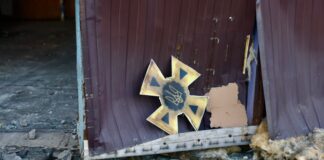 У Херсоні російська армія обстріляла підрозділ ДСНС