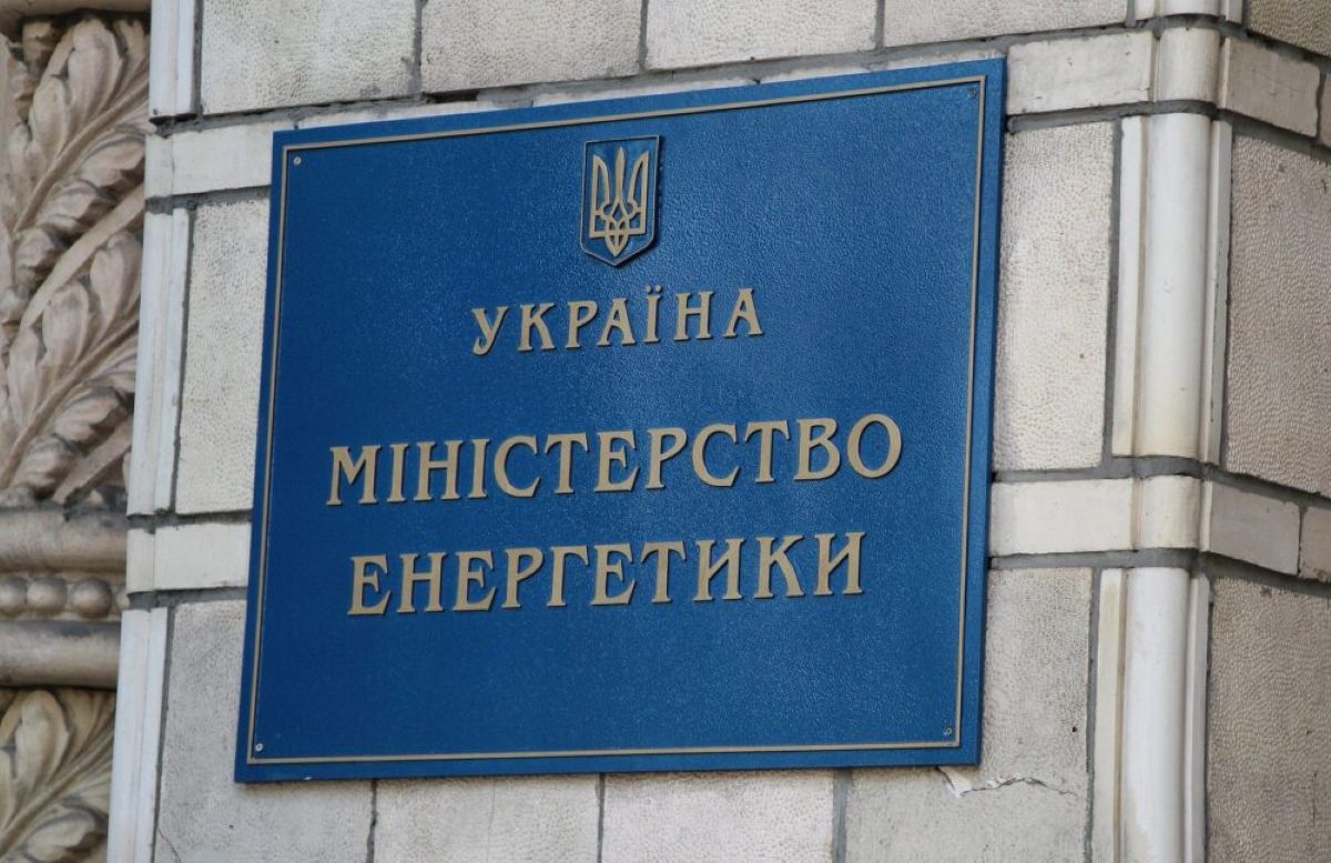 minenerho-tablytsya-vkazivnyk-e1622727281734