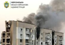 У Херсоні армія рф скинула авіабомби на багатоповерхівку