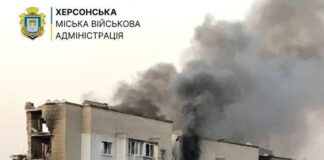 У Херсоні армія рф скинула авіабомби на багатоповерхівку