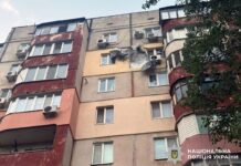 На Херсонщині внаслідок російських обстрілів одна людина загинула та 11 поранено