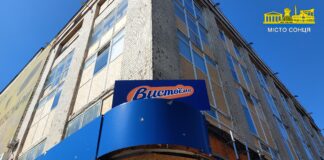 Що сьогодні згуртовує херсонців: результати дослідження