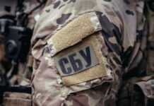 СБУ завершила розслідування щодо 10 військових рф, які «полювали» дронами на цивільних у Херсоні