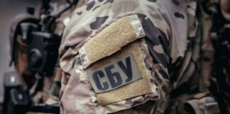 СБУ завершила розслідування щодо 10 військових рф, які «полювали» дронами на цивільних у Херсоні