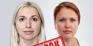 Заочно засудили двох колаборанток, які співпрацювали з окупантами на Херсонщині