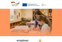 На Херсонщині стартує проєкт зі створення п’яти освітніх просторів для дітей