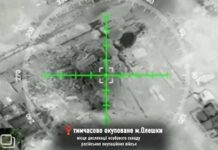 На лівобережжі Херсонщини триває полювання на окупантів