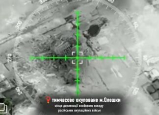На лівобережжі Херсонщини триває полювання на окупантів