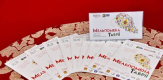 Театр там, де ми: 28-ий Міжнародний театральний фестиваль “Мельпомена Таврії” збирає друзів