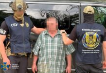 СБУ викрила одного з найбільш законспірованих «сплячих» агентів рф у Херсоні