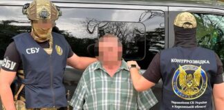 СБУ викрила одного з найбільш законспірованих «сплячих» агентів рф у Херсоні