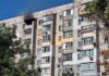 На Херсонщині внаслідок російських атак поранено 15 мирних жителів та працівника поліції