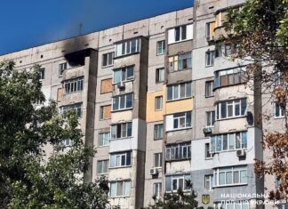 На Херсонщині внаслідок російських атак поранено 15 мирних жителів та працівника поліції