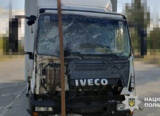 На Херсонщині внаслідок російської агресії загинув мирний житель, поранено дев’ятьох цивільних та рятувальника