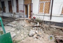 На Херсонщині внаслідок російських атак загинув мирний житель, ще десятьох поранено