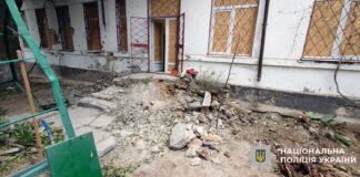 На Херсонщині внаслідок російських атак загинув мирний житель, ще десятьох поранено
