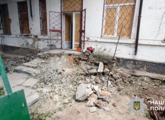 На Херсонщині внаслідок російських атак загинув мирний житель, ще десятьох поранено