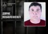 Батька-вихователя з Херсонщини засудили до довічного за сексуальне насильство над сімома дівчатами