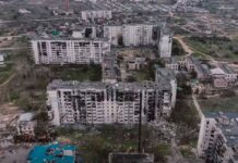 Ситуація в окупованих Олешках — на порядку денному Європейського комітету регіонів