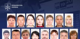 На Херсонщині 15 організаторам псевдовиборів до Держдуми рф повідомлено про підозру