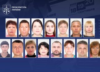 На Херсонщині 15 організаторам псевдовиборів до Держдуми рф повідомлено про підозру