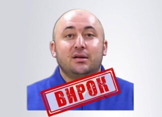 До 10 років тюрми заочно засудили «депутата» від путінської «єдиної росії» на Херсонщині