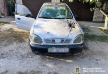 Минулої доби від російських обстрілів Херсонщини постраждали троє дітей